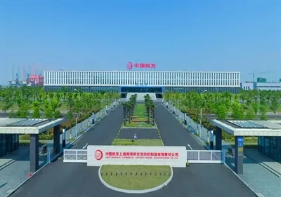 Neuer Bestell-Express|Der Prüfstand für die Spülung des Patronenempfängers ha...